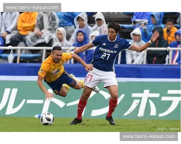 金泽的光辉与福冈的劲风：一场跨越时空的足球魅影